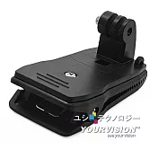 GoPro 副廠 基本固定型 360度旋轉 超強力背包夾 帽夾
