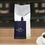 【哈亞極品咖啡】哈亞經典秘藏｜中烘焙｜極上系列〈200g〉咖啡豆