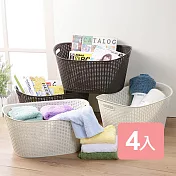 《真心良品》藤蔓開放式手提收納整理盒4入 白色