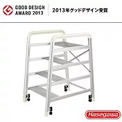 【長谷川Hasegawa設計好梯】Camber DE-4S 設計傢俱梯 銀色-4階(79cm)