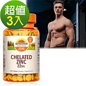 Sundown日落恩賜 頂級甘胺酸鋅加強錠(100錠x3瓶)組