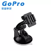 CityBoss Gopro 吸盤車架