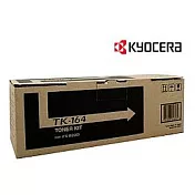 Kyocera TK-164 原廠黑色碳粉匣
