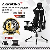 AKRACING超跑電競椅極速刺心款-GT330 SUPERSPORTS