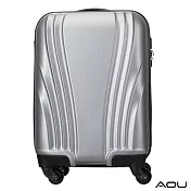 AOU微笑旅行 尊龍傳說20吋超大容量防刮超輕量可登機行李箱 (銀灰) 90-015C