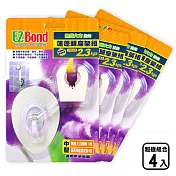 【EZ Bond】蓮蓬頭座架組(4入)