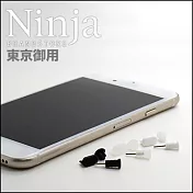 【東京御用Ninja】iPhone 6S通用款矽膠螺旋防塵取卡針+耳機孔防塵塞+傳輸底塞（黑色）