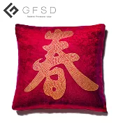 【GFSD】水鑽精品-迎春福到好運抱枕【春】