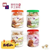 手工消臭餅乾-草莓口味(小)-2入