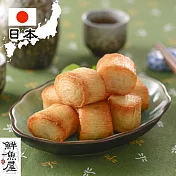 【鮮魚屋】北海干貝揚150g*1包#02