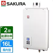 【櫻花牌】 16l數位平衡式強制排氣熱水器／sh-1680 (桶裝瓦斯)