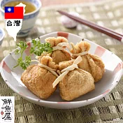 【鮮魚屋】福袋150g*1包#27