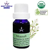 Body Temple有機綠花白千層(Niaouli)芳療精油10ml