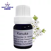 Body Temple卡努卡(Kanuka)芳療精油5ml