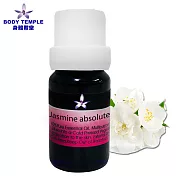 Body Temple茉莉(Jasmine absolute)芳療精油10ml