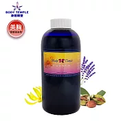 Body Temple 彈力美胸按摩&泡澡複方芳療精油500ml