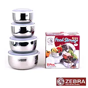 【Zebra 斑馬】#304不鏽鋼高型調理碗4入組