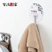 【生活採家】樂貼系列臺灣製304不鏽鋼浴室用單掛勾(5入組)#99397