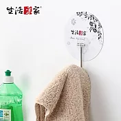 【生活採家】樂貼系列臺灣製304不鏽鋼廚房用單掛勾(5入組)#99397