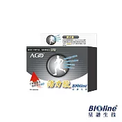 【BIOline星譜生技】AGO活力股 原廠授權UC-II非變性二型膠原蛋白.專利水解二型膠原(60顆)