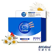 【BIOline星譜生技】草本GABA好眠膠囊 輕鬆好入眠(120顆/盒)