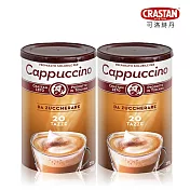 【義大利CRASTAN可洛詩丹】卡布奇諾咖啡-精美送禮組(250gX2罐)
