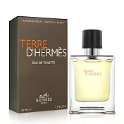 HERMES 愛馬仕 Terre D’Hermes 大地男性淡香水 (50ml)