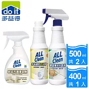 【多益得】浴室清潔超值組(3瓶一組)