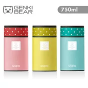 GENKI BEAR 點彩魔法悶燒罐 750ml粉色