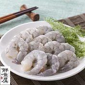【鮮魚屋】自剝白蝦仁(無磷酸鹽)200g*4包