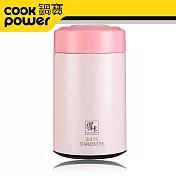 《鍋寶》#316超真空燜燒罐-粉 SVP-3654P