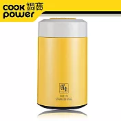 《鍋寶》#316超真空燜燒罐-黃 SVP-3654Y