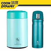 《鍋寶》#316燜燒罐+保溫杯組(綠+湛藍) EO-SVP3654GSVC3644B