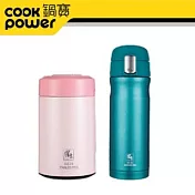 《鍋寶》#316燜燒罐+保溫杯組(粉+湛藍) EO-SVP3654PSVC3644B