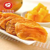 《第二顆鈕釦DL》愛文芒果乾(120g/盒，共三盒)