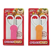 可愛造型隨身食物剪-2入組