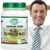 Organika 優格康 西伯利亞人參錠(刺五加)(100顆)