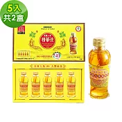 金蔘-韓國高麗人蔘精華液禮盒(120ml*5瓶) 共2盒