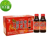 金蔘-6年根韓國高麗人蔘蔘芝王(100ml*10瓶) 共5盒