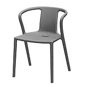 Magis Air ArmChair 扶手椅(深灰)