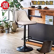 【潮傢俬】Manfredi曼菲蒂吧台椅(皮質) 米