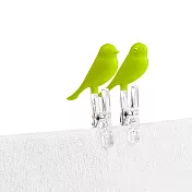 QUALY 雀兒夾(綠色)