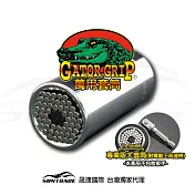 美國專利GATOR GRIP鱷魚牌萬用套筒11-32mm專業版大套筒(KING GATOR)--附贈電動工具連桿--