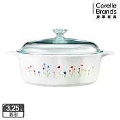 【美國康寧 Corningware】春漾花朵圓型康寧鍋3.2L