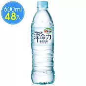 Taiwan Yes 深命力海洋深層水600ml x2箱 (24瓶/箱)