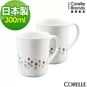 【美國康寧 CORELLE】春漾花朵馬克杯2入組(201)