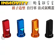 INNOVITY 棋子造型 鋁合金 台灣製 自行車 法式氣嘴蓋 2入 【IN-VC-04F】紅色