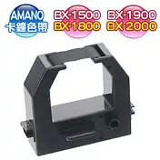 AMANO BX-1500/BX-1800/BX-1900/BX-2000 單色卡鐘色帶