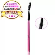 mAGGIE qUEEN蛋形螺旋眉睫刷