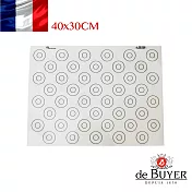 法國【de Buyer】畢耶烘焙 馬卡龍專用不沾材質矽膠烘焙墊(40x30公分)